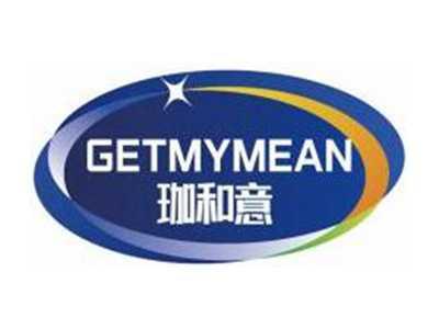珈和意GETMYMEAN
