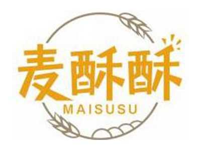 麦酥酥MAISUSU
