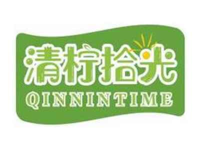 清柠拾光QINNINTIME