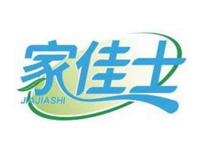 家佳士JIAJIASHI