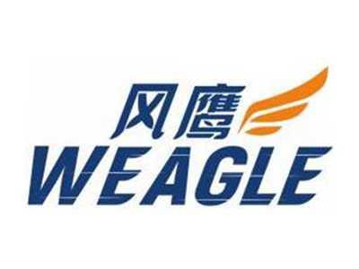 风鹰WEAGLE