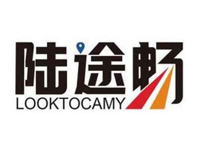 陆途畅LOOKTOCAMY
