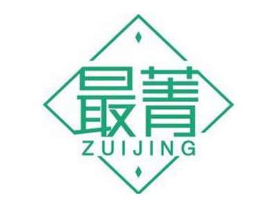 最菁ZUIJING