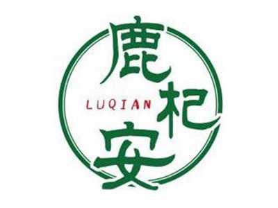 鹿杞安LUQIAN