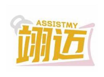 翊迈YIMAI