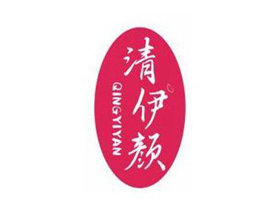清伊颜QINGYIYAN