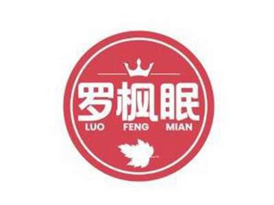 罗枫眠LUOFENGMIAN