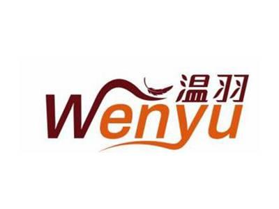 温羽WENYU