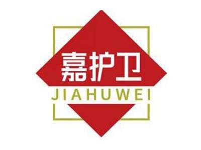 嘉护卫JIAHUWEI