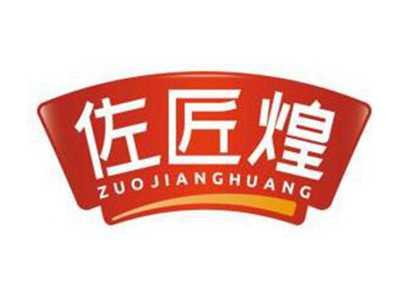 佐匠煌ZUOJIANGHUANG