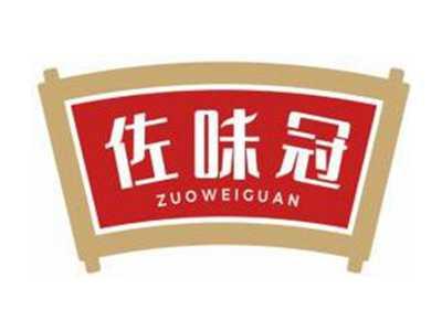 佐味冠ZUOWEIGUAN
