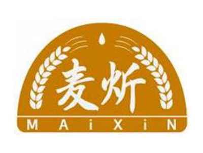 麦炘MAIXIN