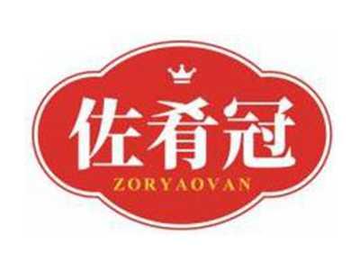 佐肴冠ZORYAOVAN