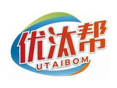 优汰帮UTAIBOM