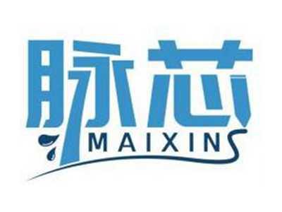 脉芯MAIXIN