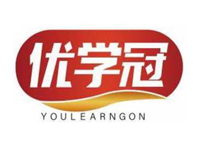 优学冠YOULEARNGON