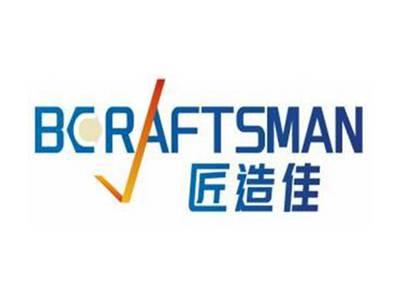匠造佳BCRAFTSMAN