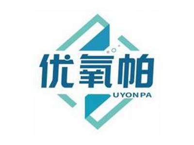 优氧帕UYONPA