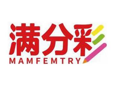 满分彩MAMFEMTRY