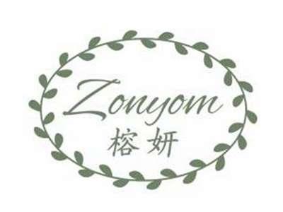 榕妍ZONYOM