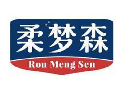 柔梦森ROUMENGSEN