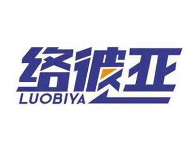 络彼亚LUOBIYA