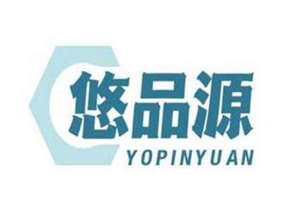 悠品源YOPINYUAN