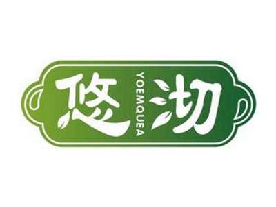 悠沏YOEMQUEA