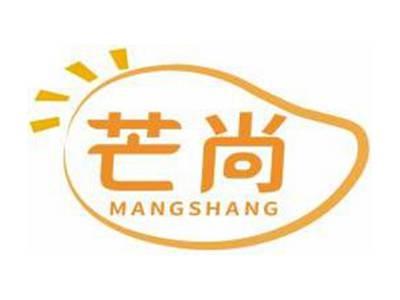 芒尚MANGSHANG