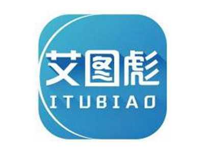 艾图彪ITUBIAO