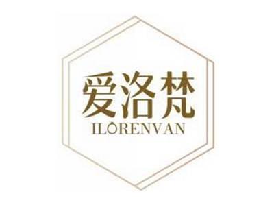 爱洛梵ILORENVAN