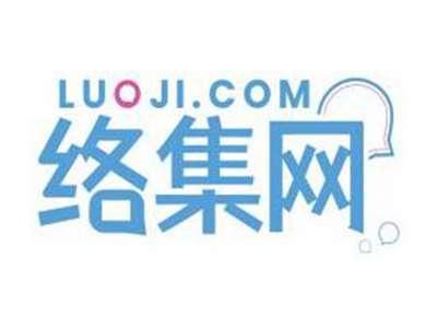 络集网LUOJI.COM