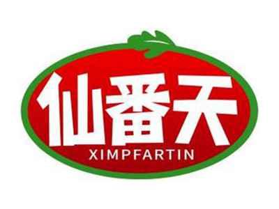 仙番天XIMPFARTIN