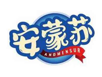 安蒙苏ANDMENSUR