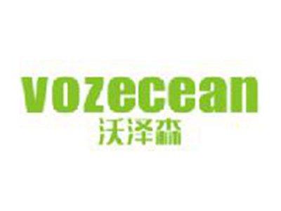 沃泽森
VOZECEAN