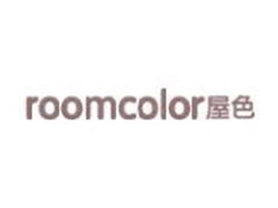 屋色
ROOMCOLOR