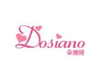 朵施娅
DOSIANO