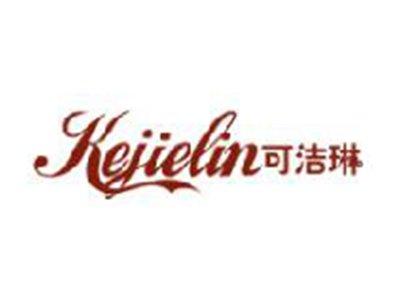 可洁琳
KEJIELIN