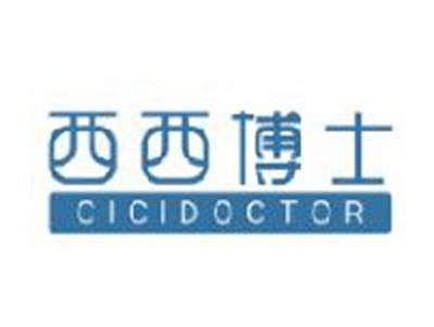西西博士
CICIDOCTOR