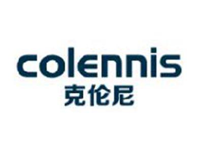 克伦尼COLENNIS