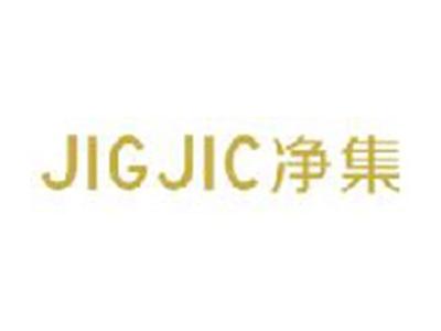 净集JIGJIC