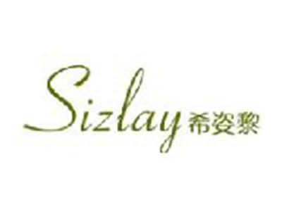 希姿黎
SIZLAY