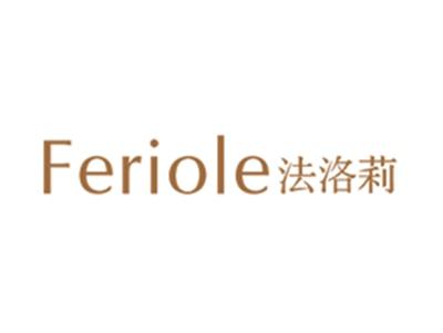 法洛莉
FERIOLE