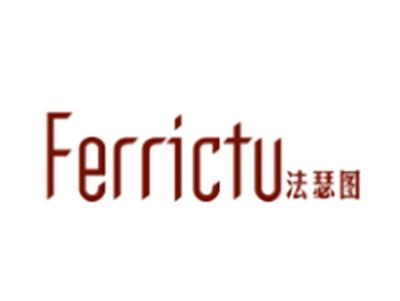法瑟图
FERRICTU