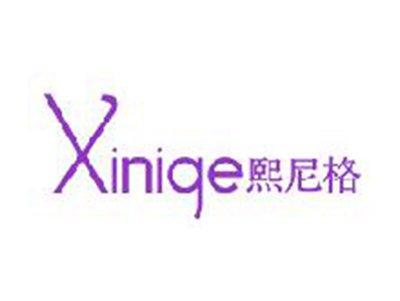 熙尼格