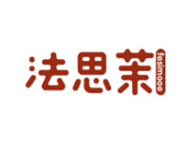 法思茉
FESIMOOE