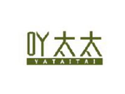 吖太太YATAITAI