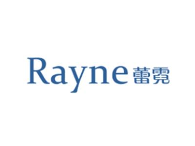 蕾霓 RAYNE