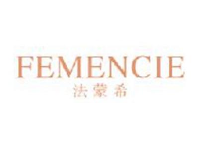 法蒙希
FEMENCIE