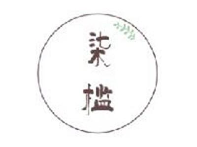 柒槛